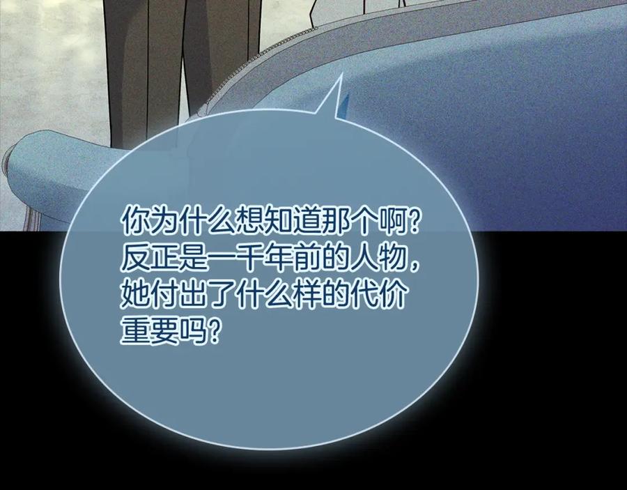 第227页
