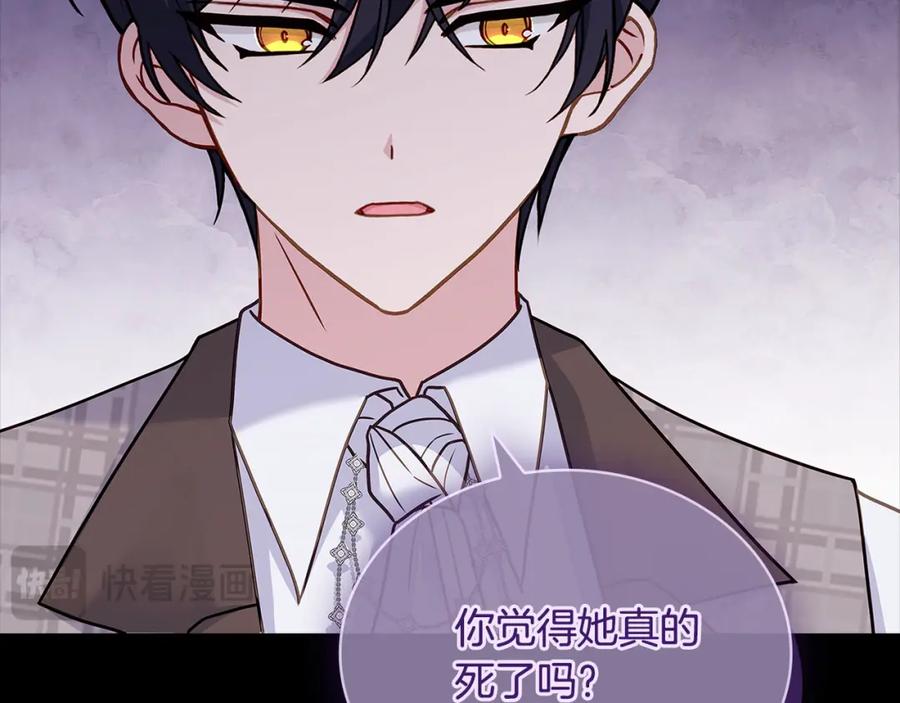 第230页