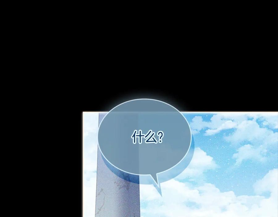 第232页