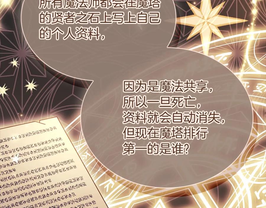 第235页