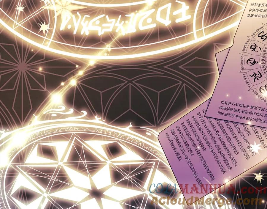 第237页