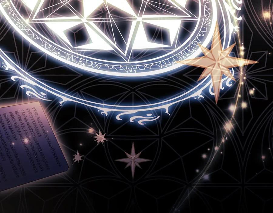 第238页