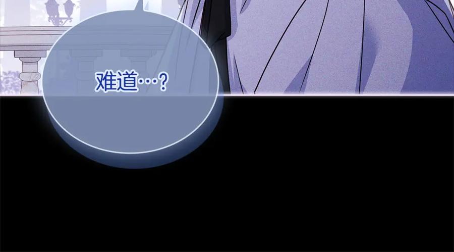 第242页