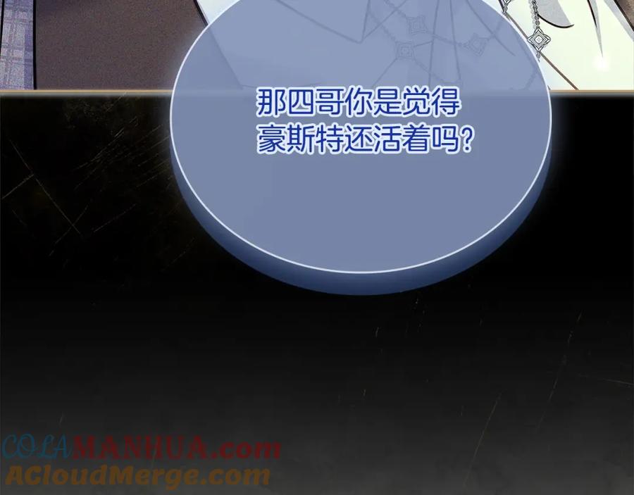 第253页