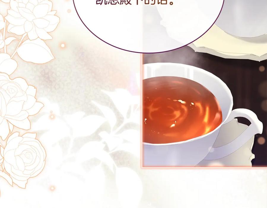 第202页