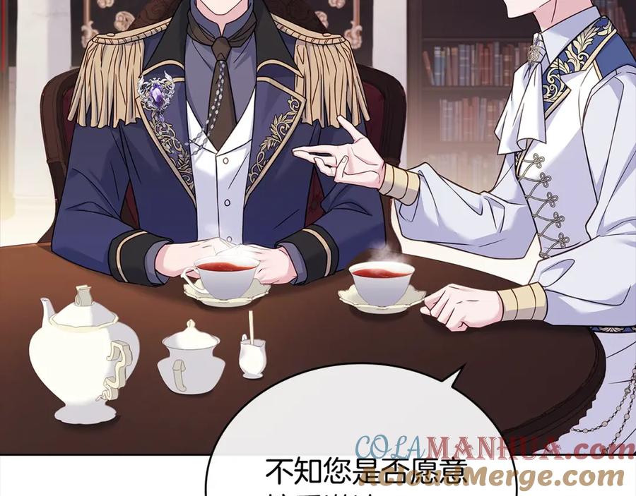 第205页
