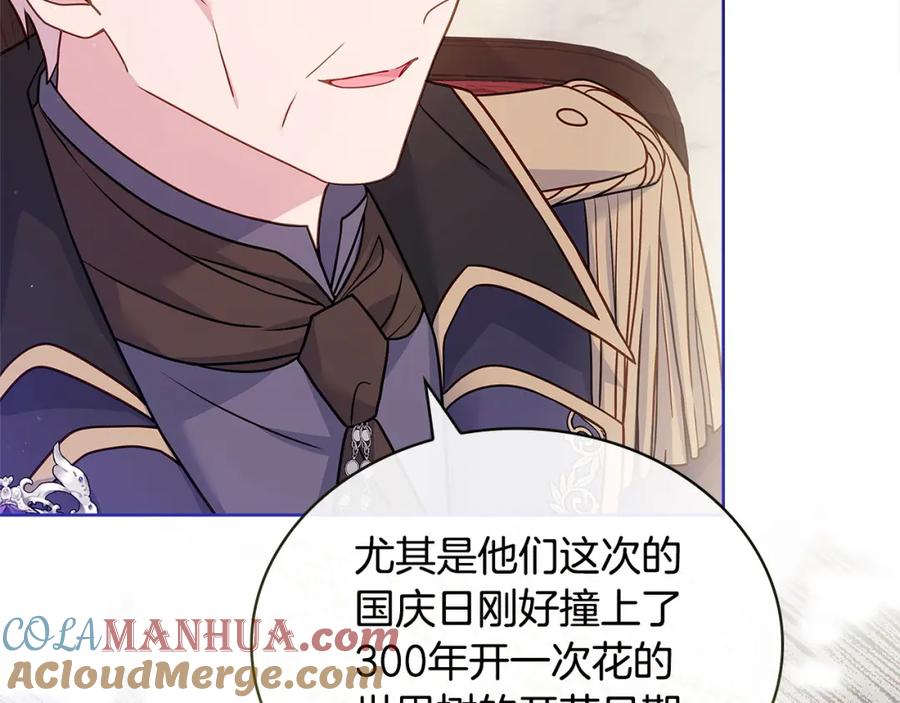 第209页