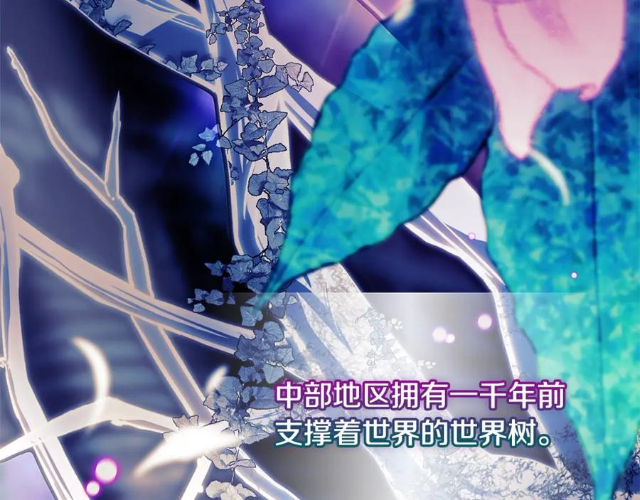 第212页
