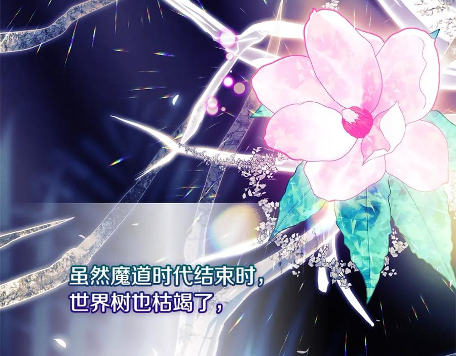 第214页