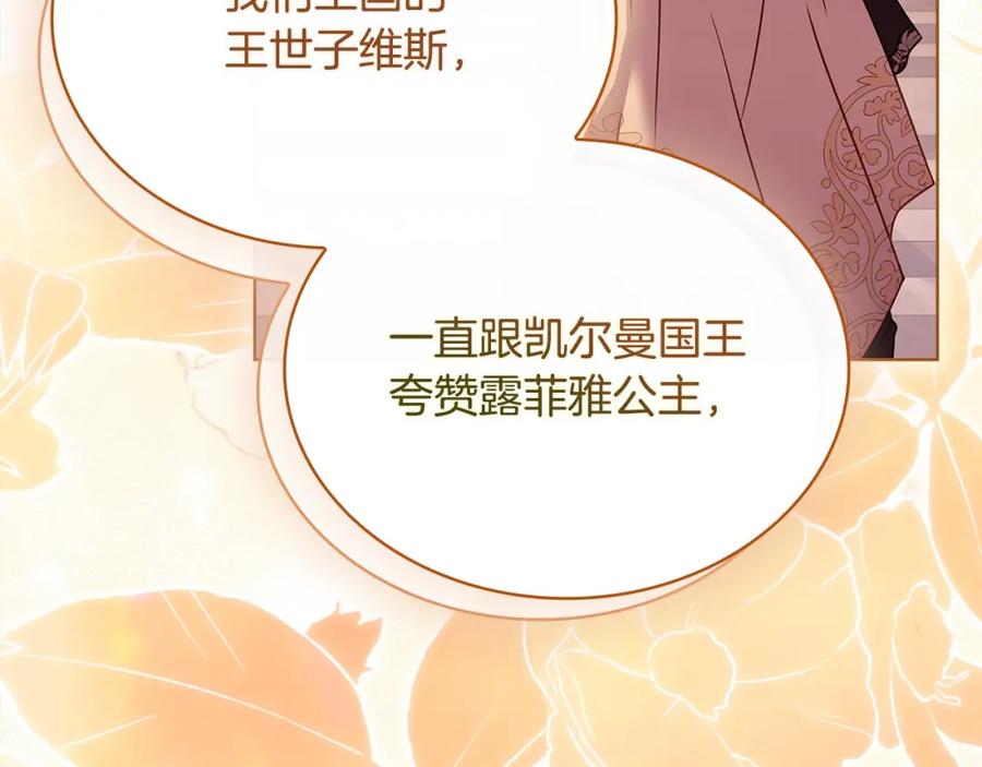第222页