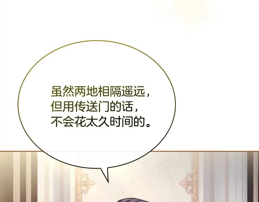 第226页