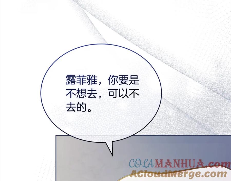 第233页