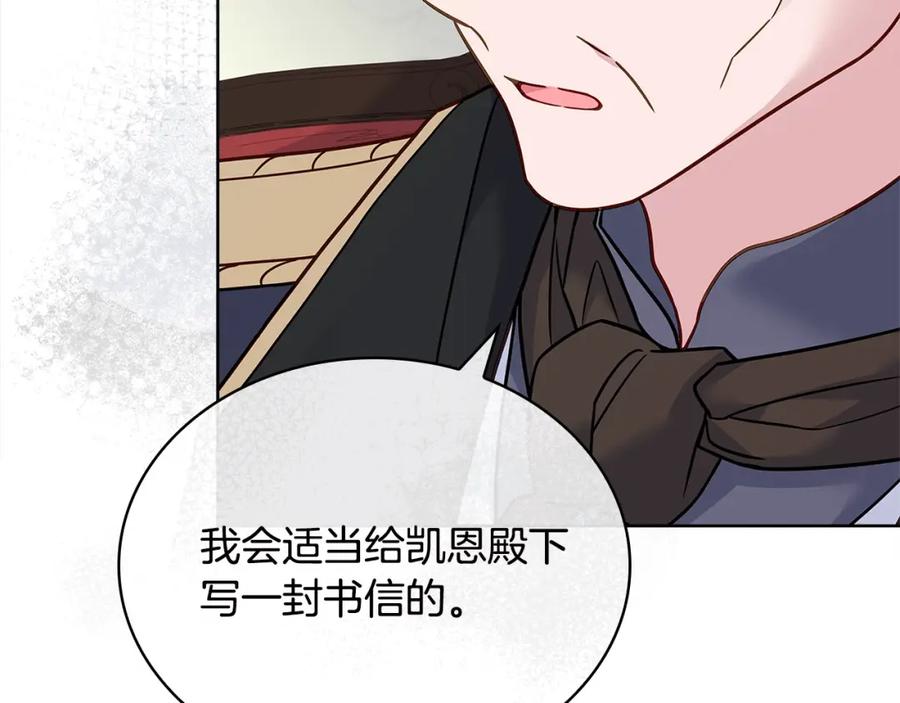 第235页