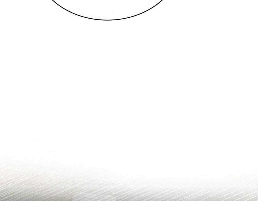 第236页