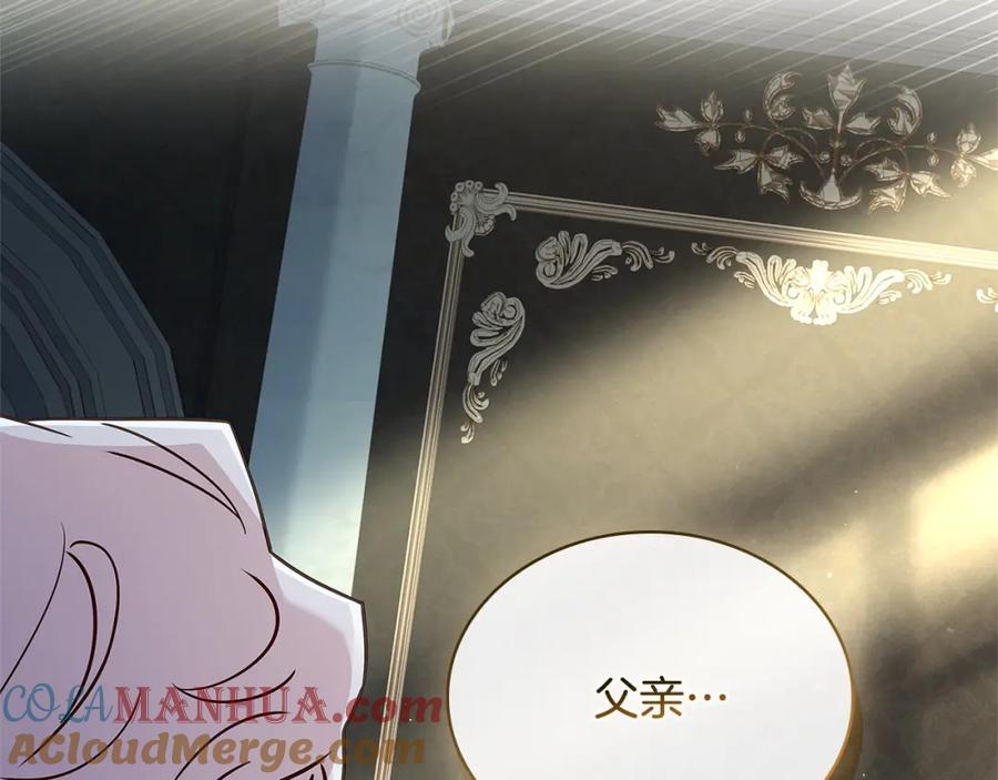 第237页