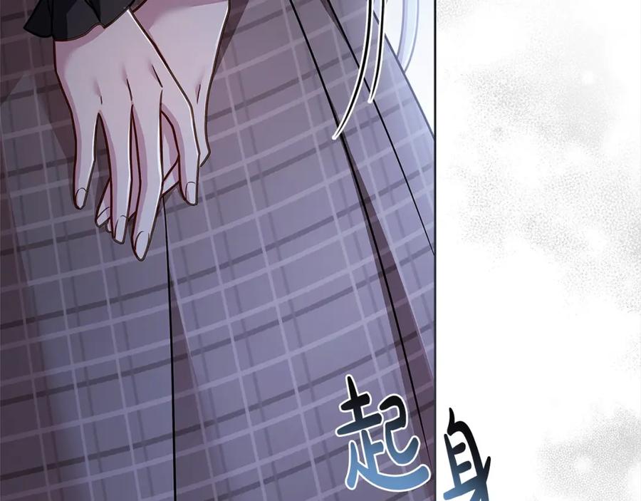 第242页