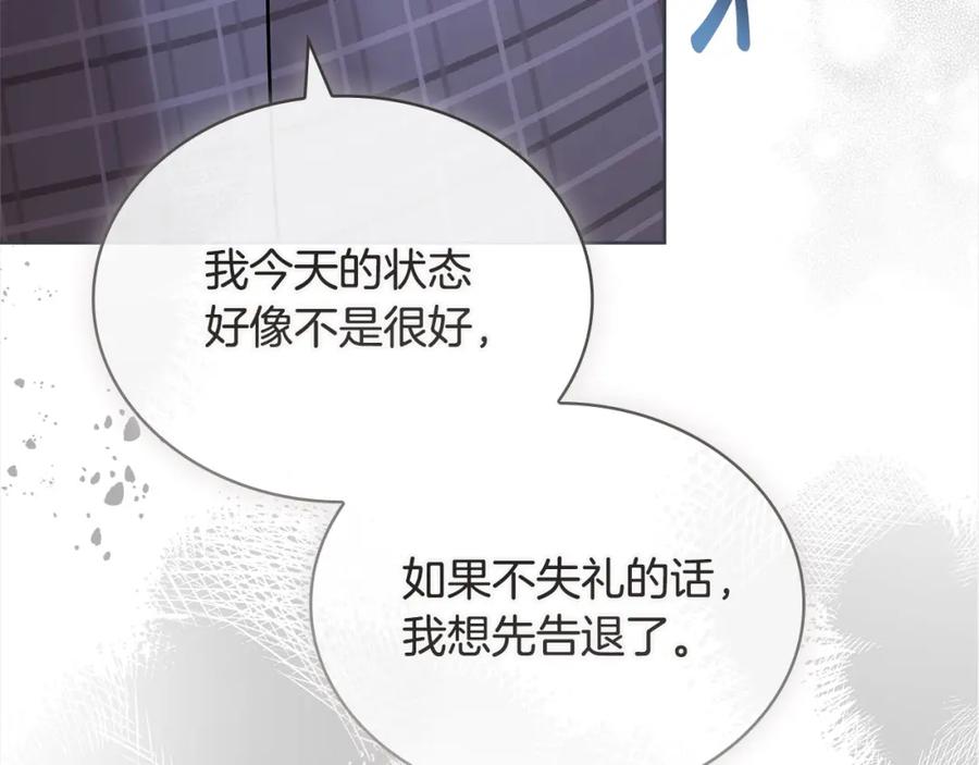 第243页