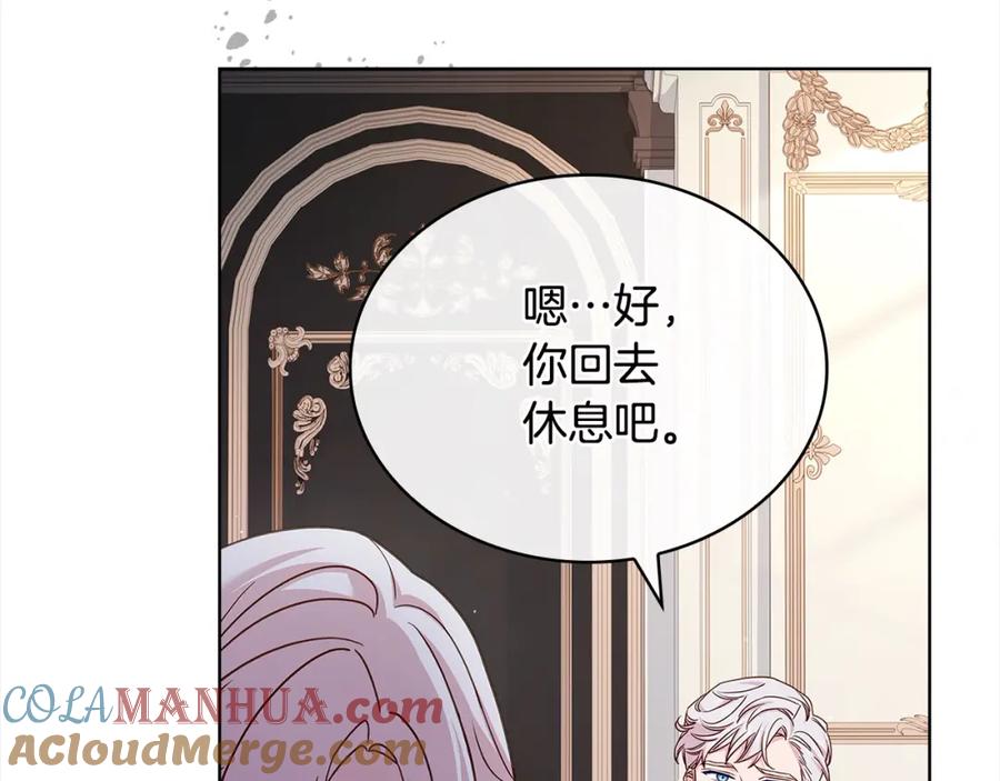 第245页