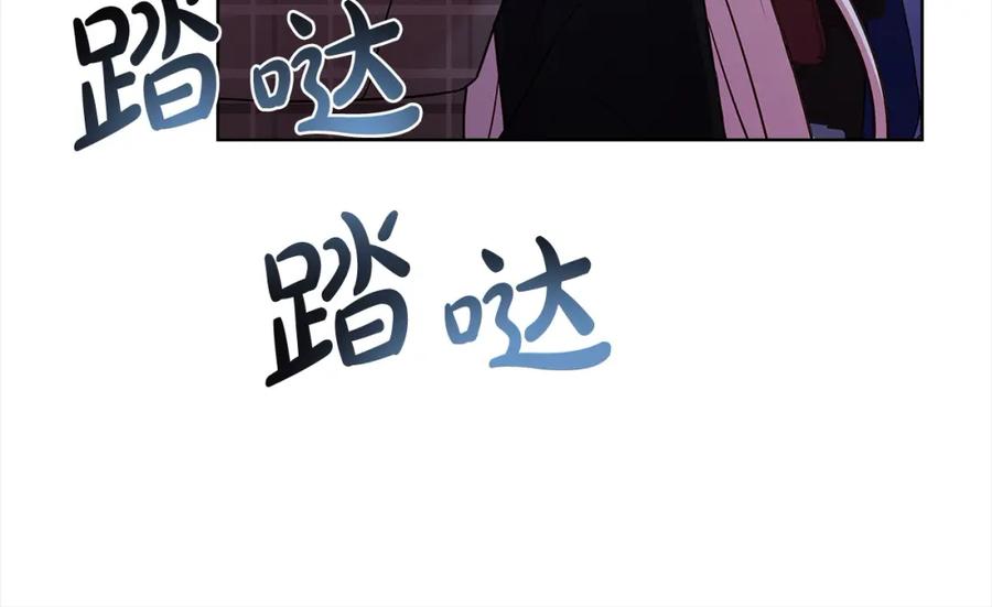 第247页