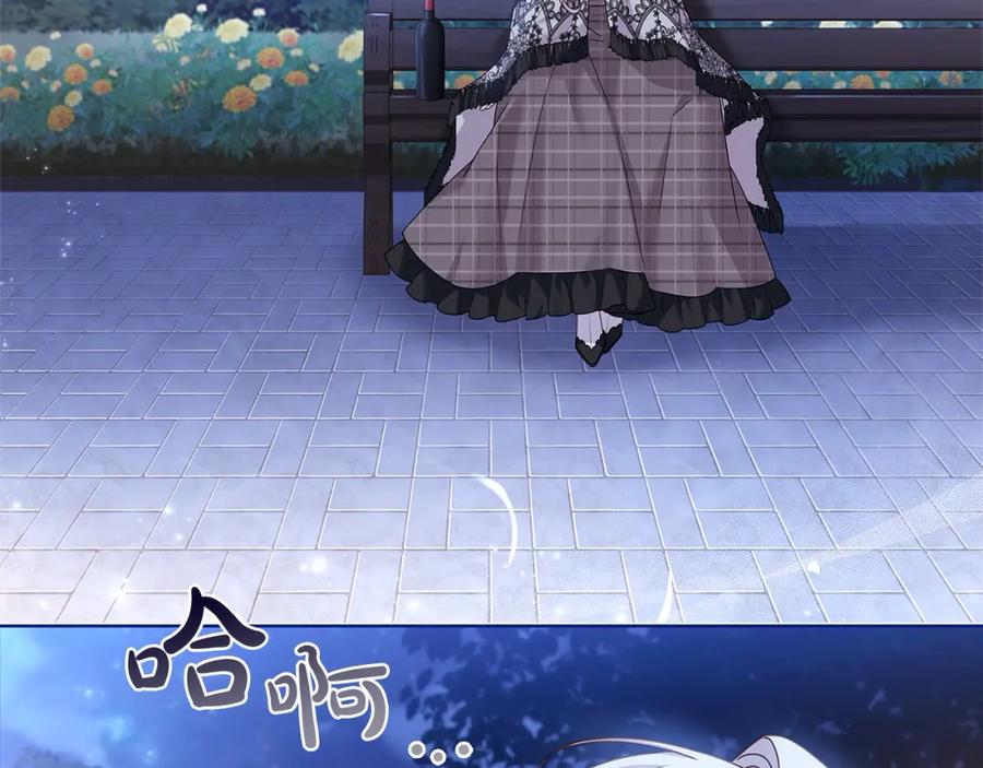 第255页