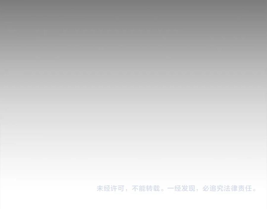 第263页