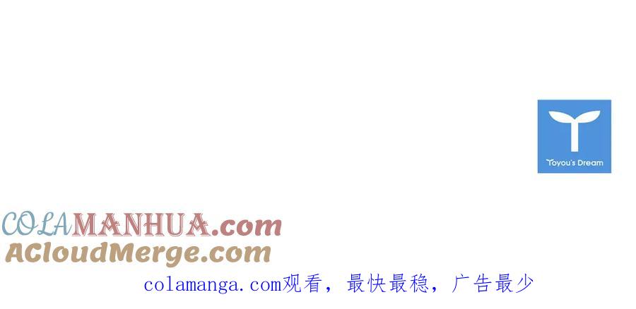 第265页