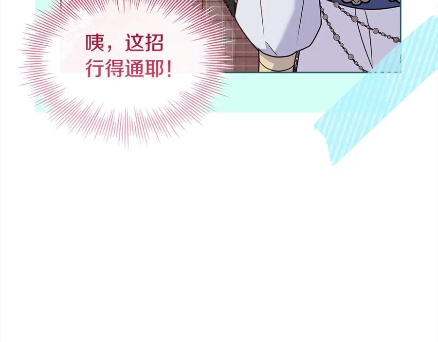 第199页