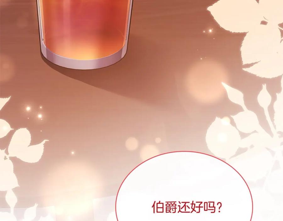 第208页