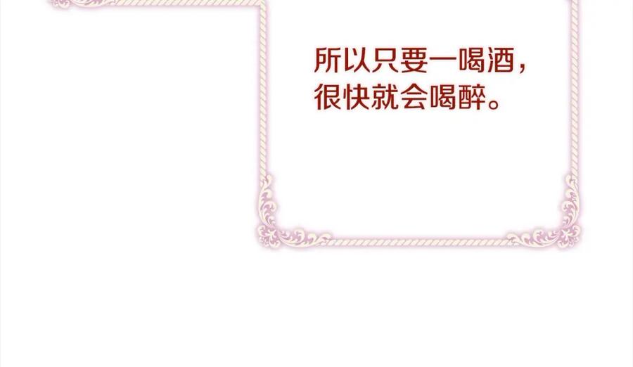 第215页