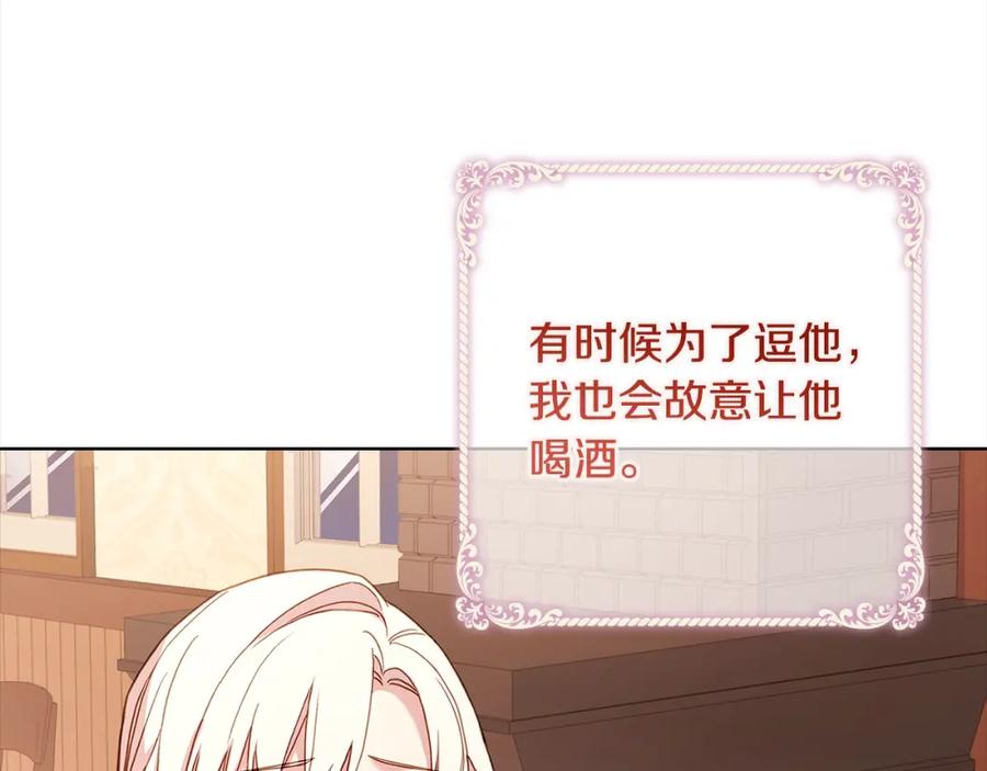 第216页
