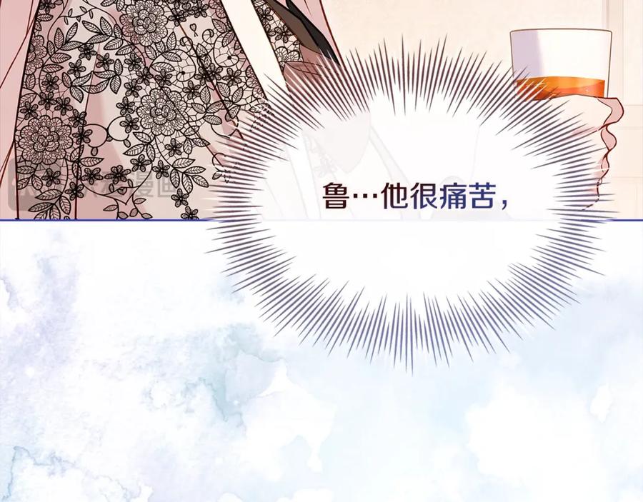第226页