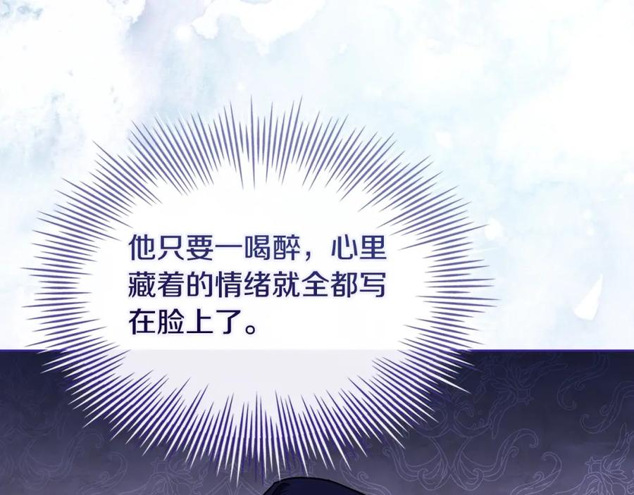 第227页