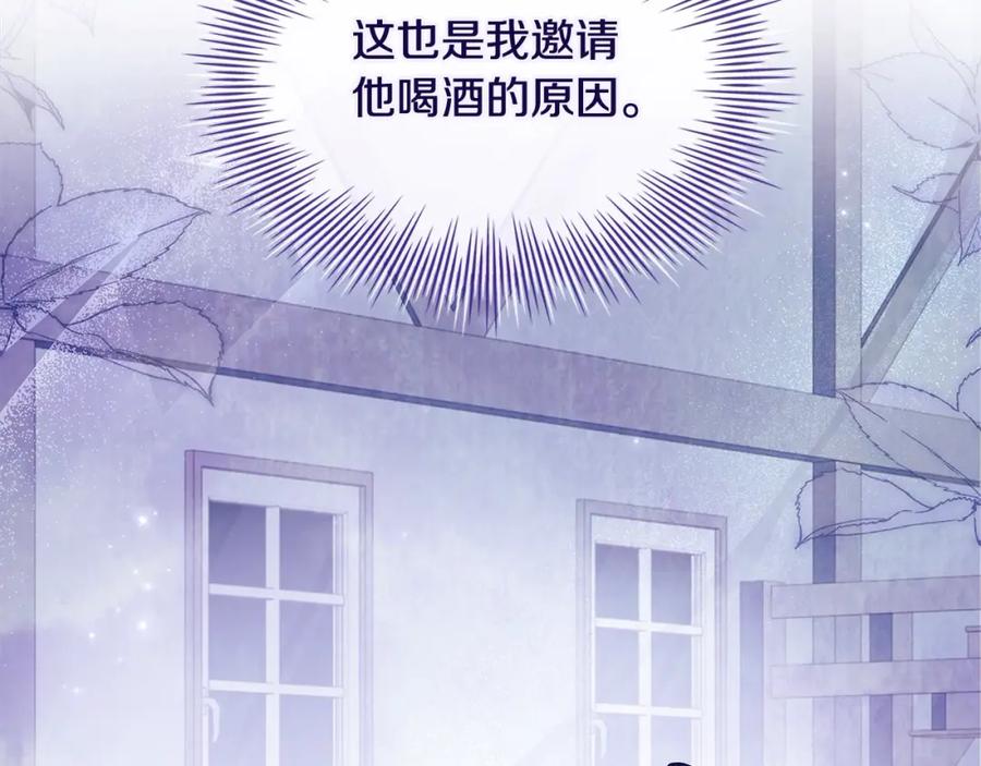第230页
