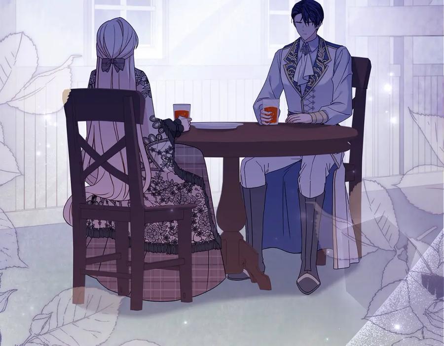 第231页