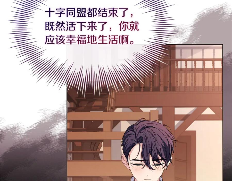 第235页