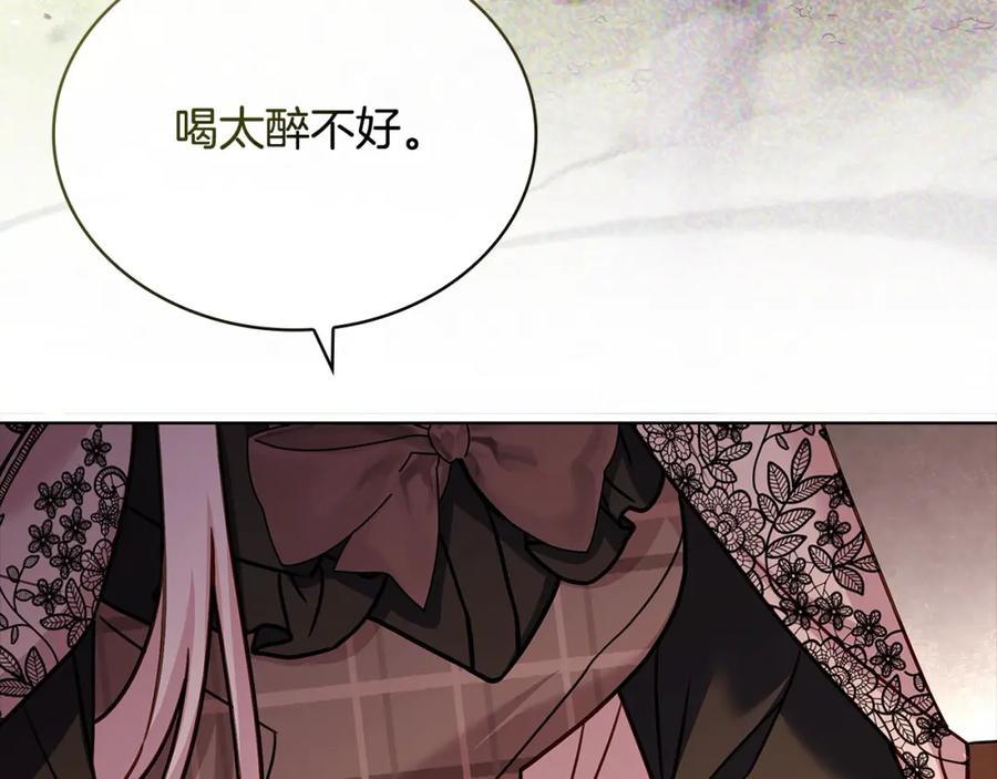 第240页