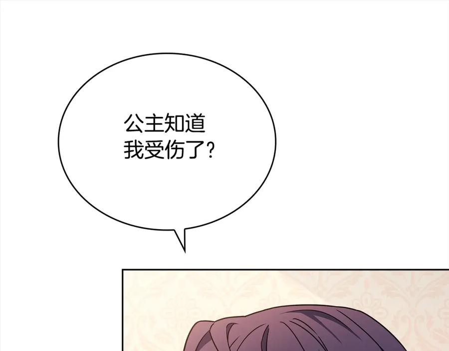 第243页
