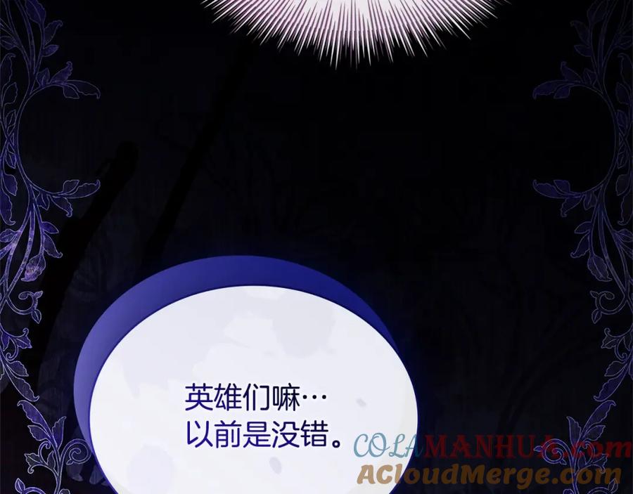 第249页