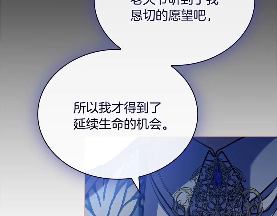 第262页