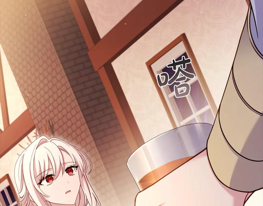 第270页