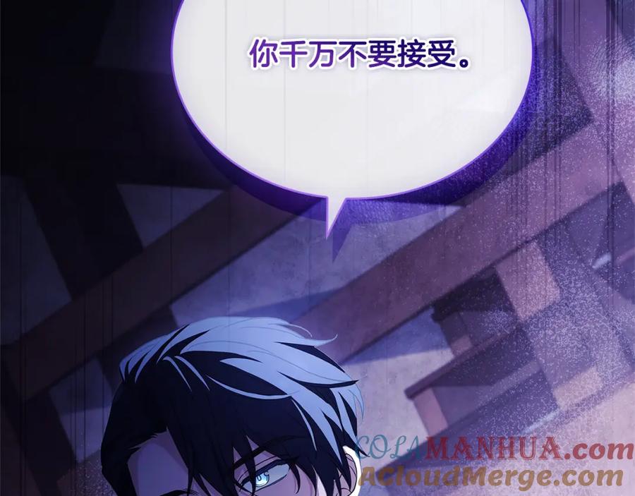 第273页
