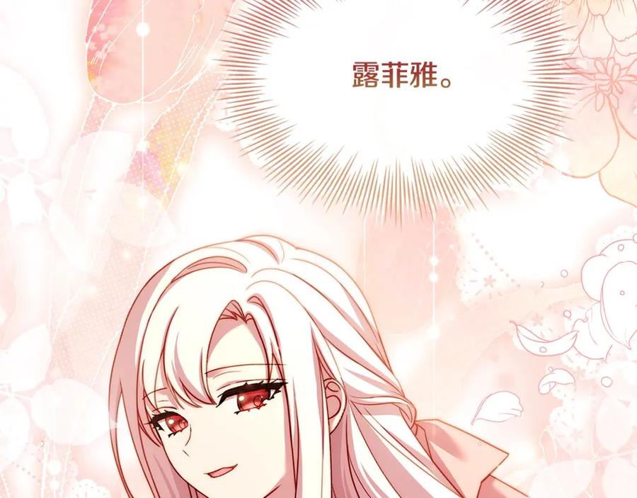 第206页