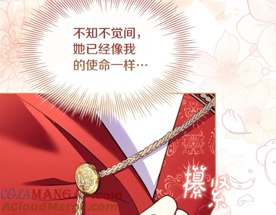 第209页