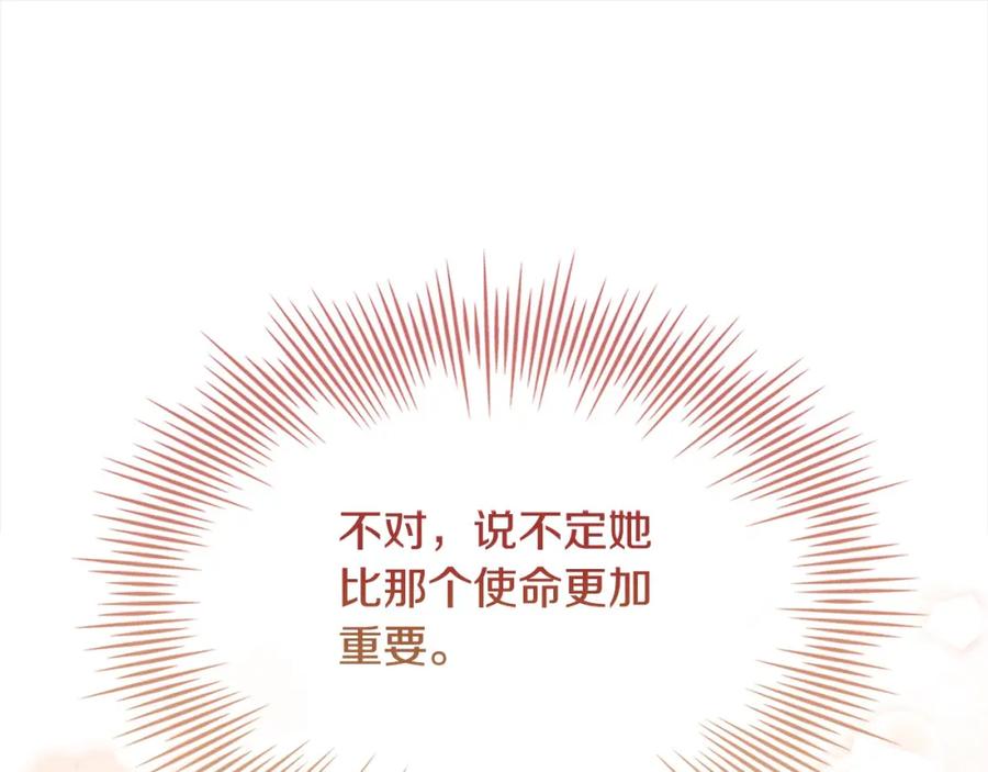 第212页