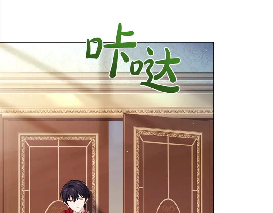 第216页