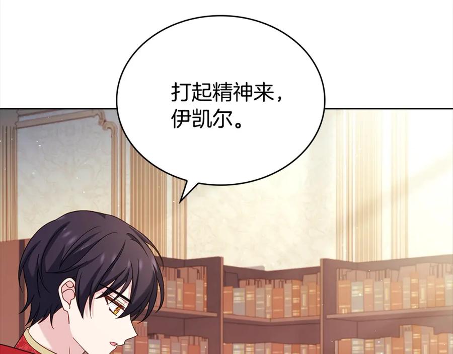 第222页