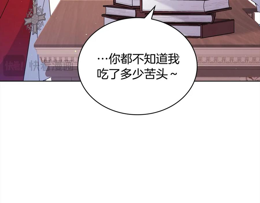 第224页