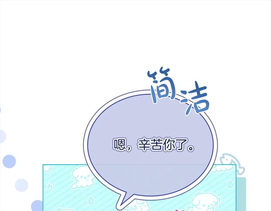 第226页