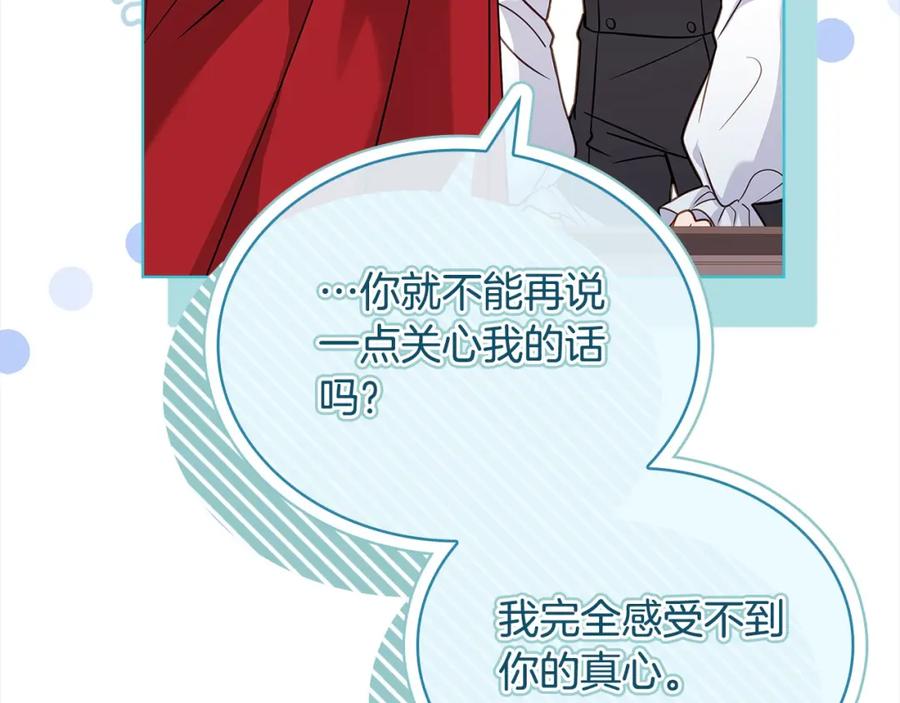 第228页
