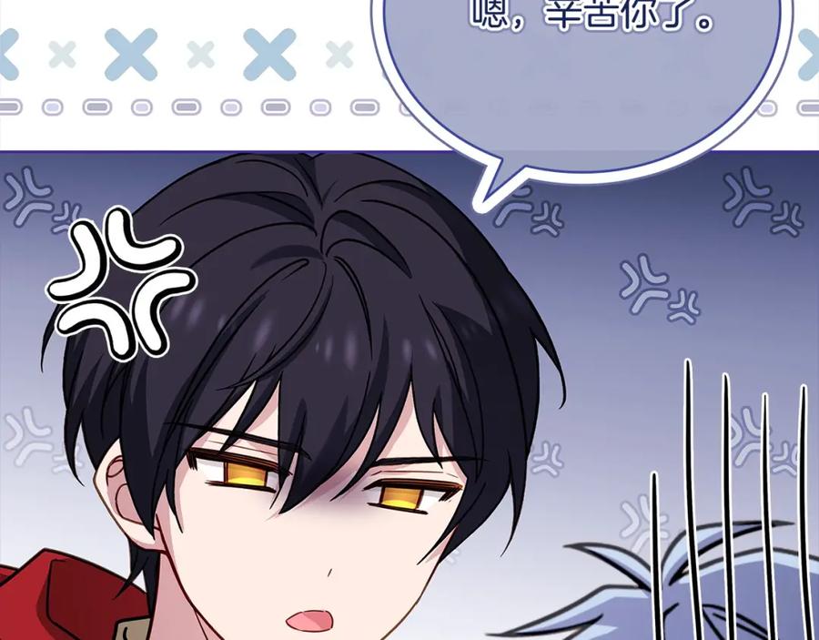 第230页